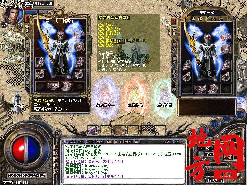 215407sg25i2oq5i06ftz2.bmp