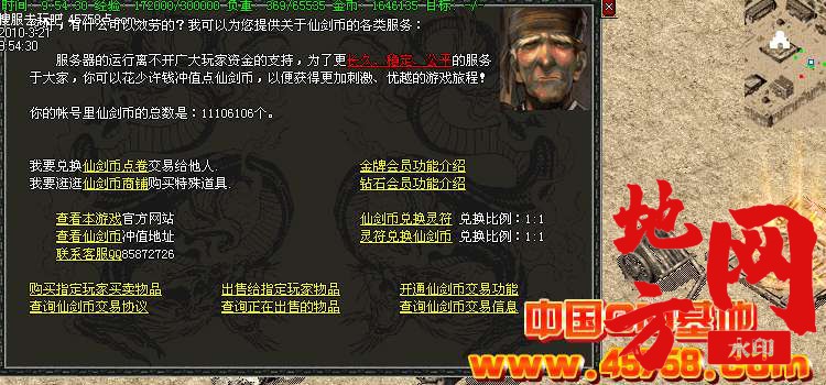 215421uhn0p0mfchncm95f.jpg