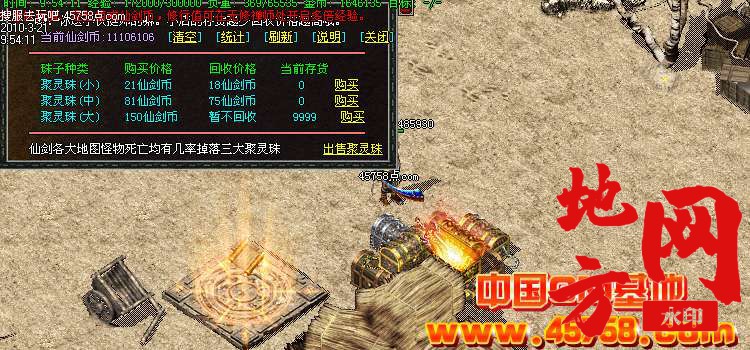 215423bx0zs66vd5yuq0z5.jpg