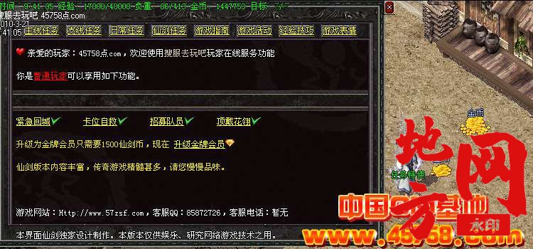 215423cpq64sqzxssl6xtz.jpg