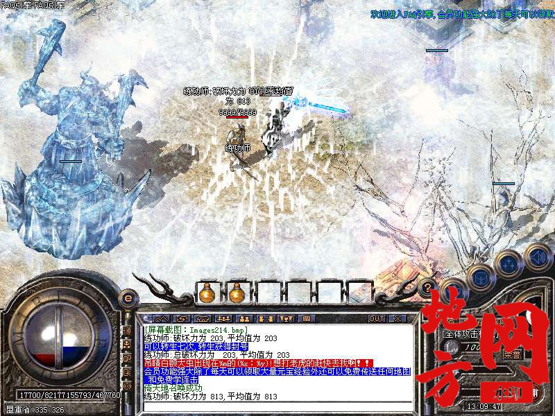 215434em16sckc3jca3ac1.bmp