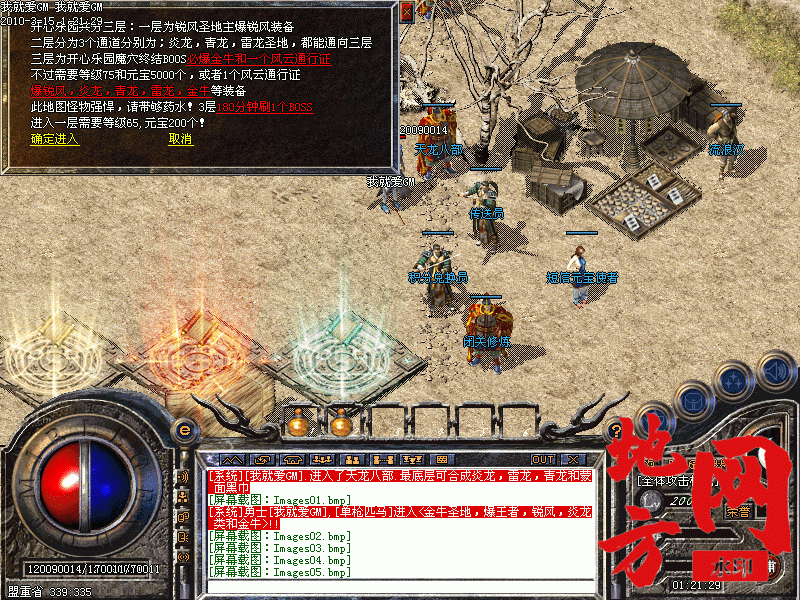 215544v7734wdljc3tdw3d.gif