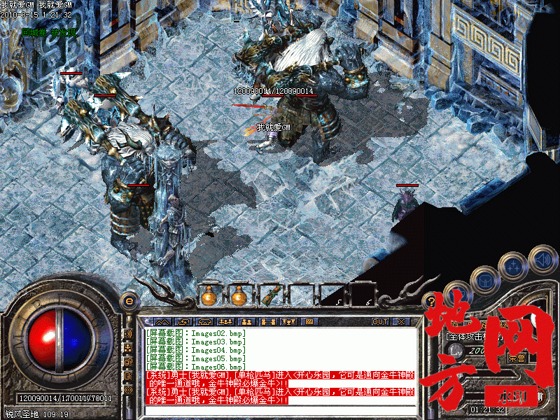 215545j9pc8cutu2655225.gif