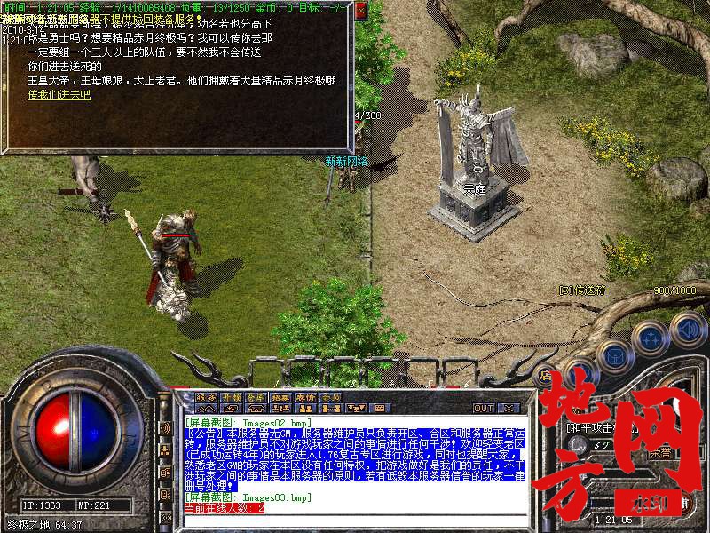 215549dqdq8cl1q3pgck6n.bmp