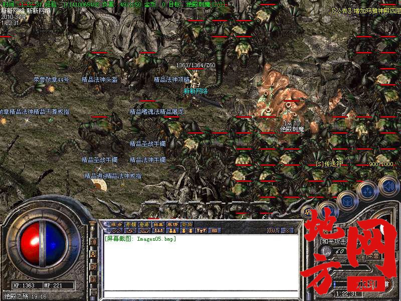 215549p8xyvk4llmu77u4h.bmp