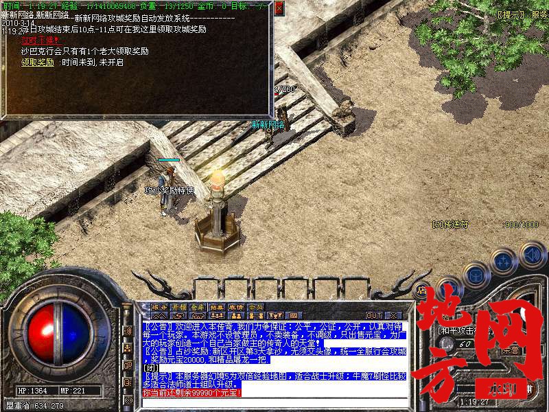 215552a2cjhax7b028zx2r.bmp
