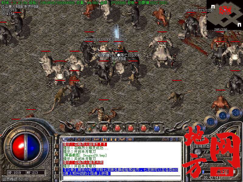 215556t51qrqqqol2oql94.bmp