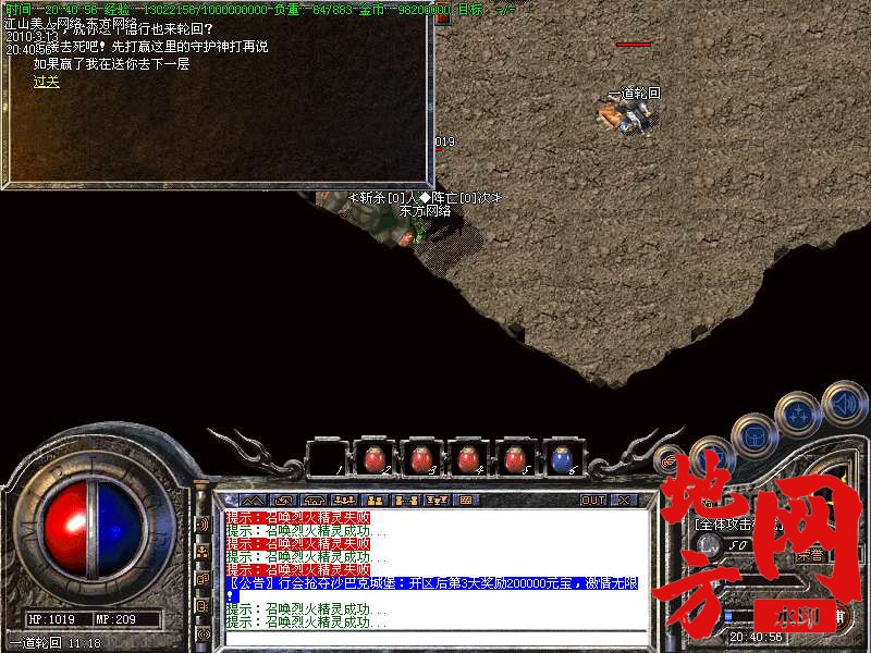 215557d1ccc5qziiciil82.bmp