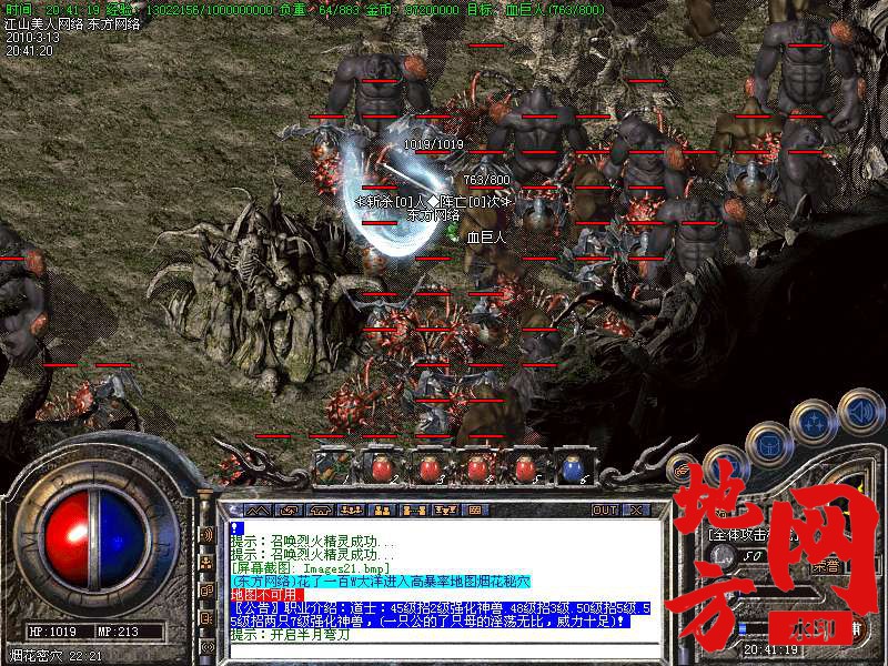 215557ue1poc0cf0pcevpj.bmp