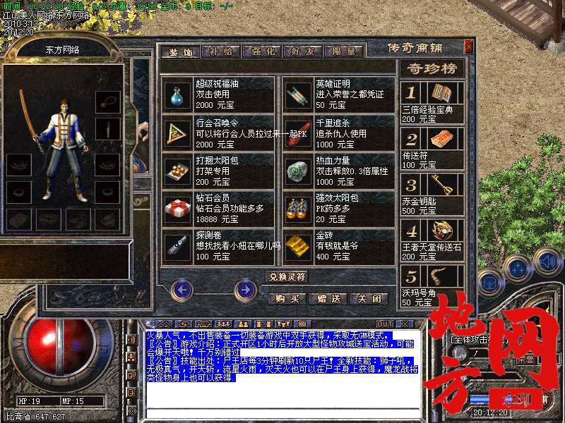 215608k1zmhkv2mqxq0seb.bmp