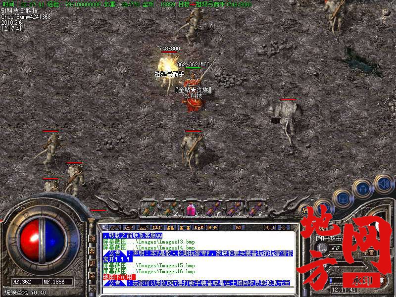 215652ekkkyozuk88m2fdg.bmp