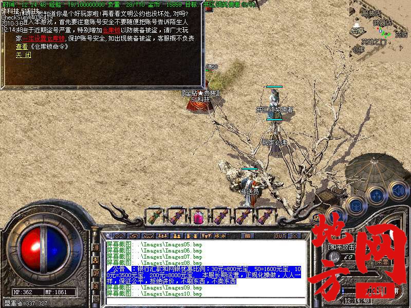 215655e0smmszs0hs0gso7.bmp