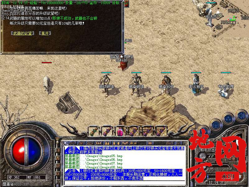 215656vohrlc6odqq0016u.bmp