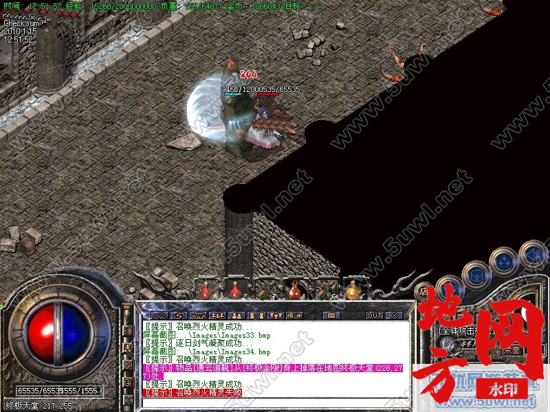215702mc4lizizxyagrxtk.jpg