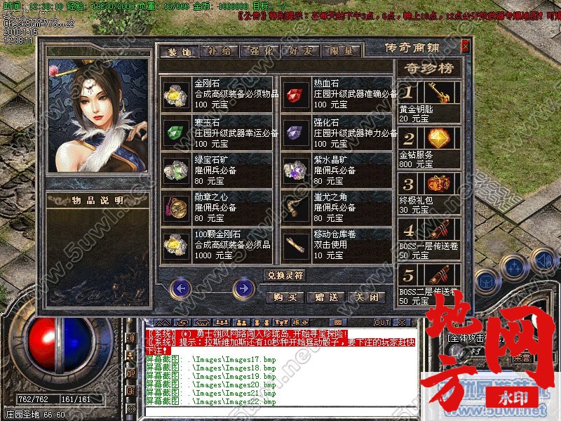 215704dmc0qjz8jf7qp3jg.jpg