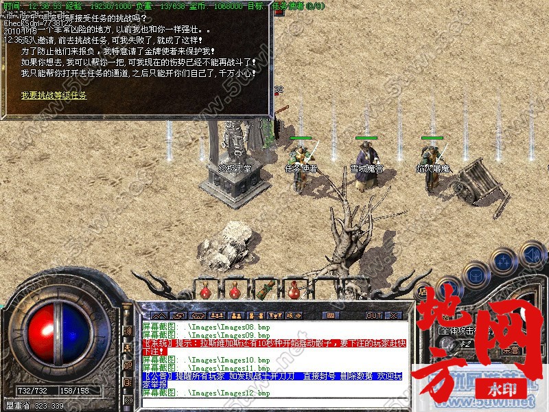 215707mx4kptvvyx8nuqeh.jpg