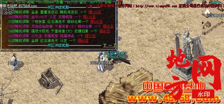 215711o5hqgelq764gh5ua.jpg