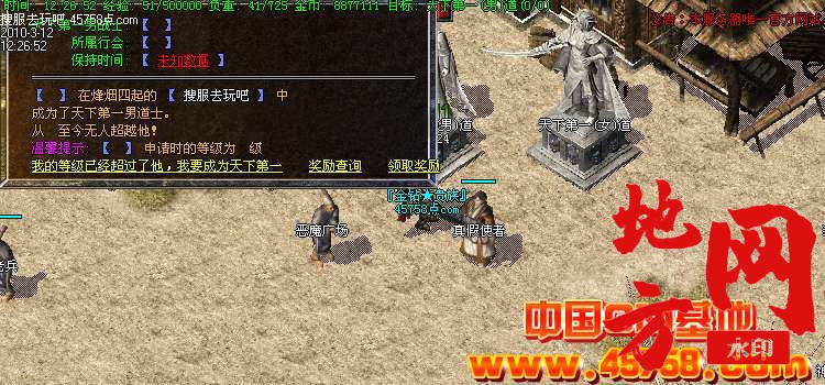 215715aw0ozrpmobn8hpyy.jpg