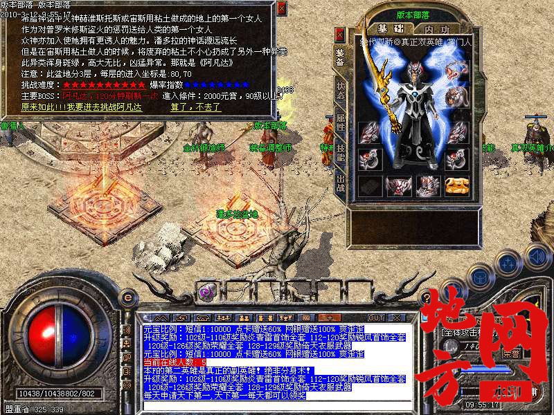 215725s69tt3e6zsj6t0ul.bmp