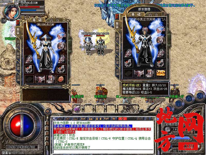 215729gckk7namcea8857n.bmp