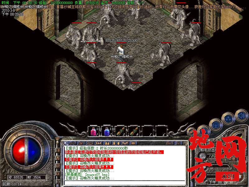 215733x3cq63utgmzuz6ag.bmp
