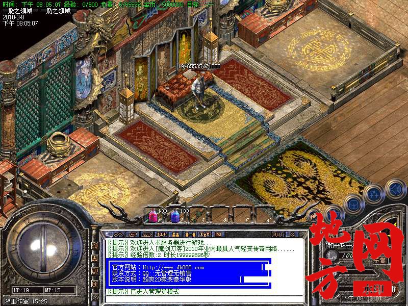 215736dt511tltlvav5got.bmp