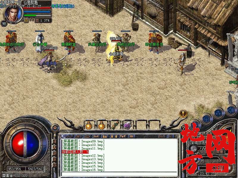 215757sssfv4ooastfhsea.jpg
