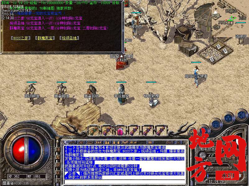 215805zw2z49nd2gmugwzu.bmp