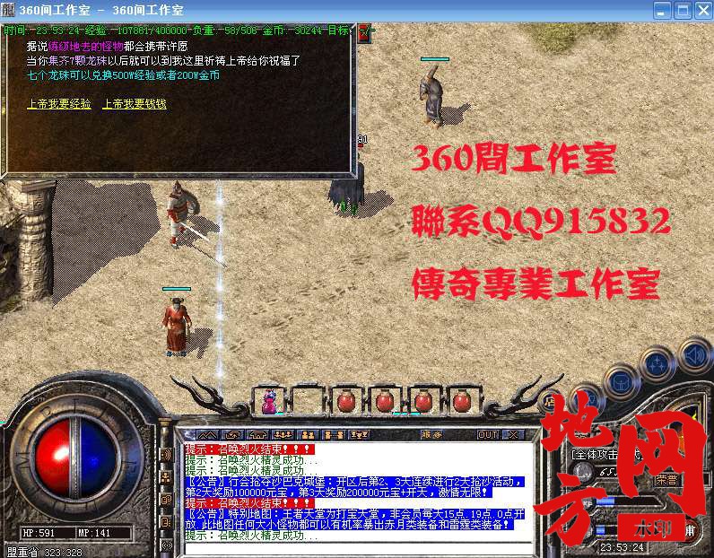 215809egr67kxn6ht64oxw.jpg
