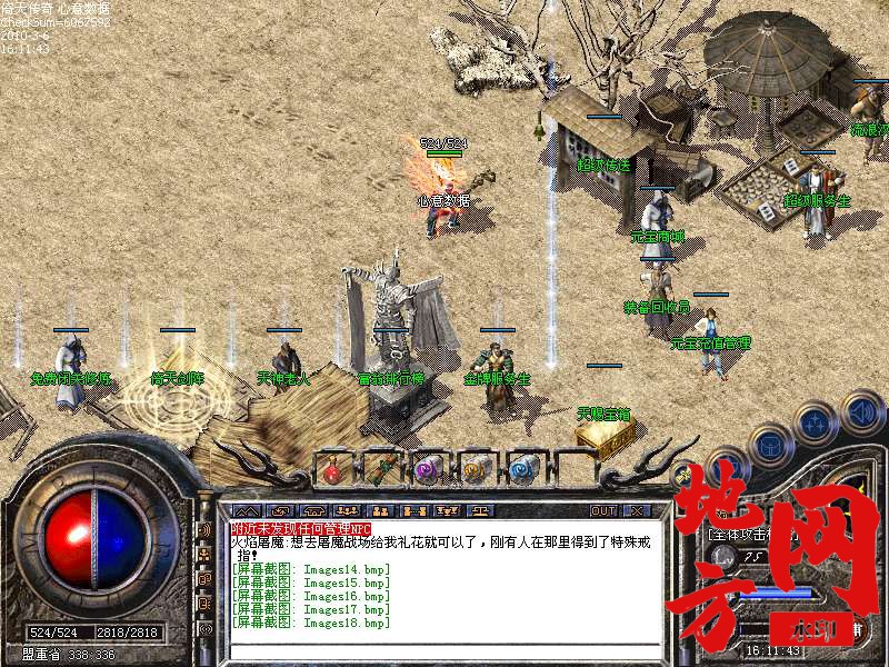 215814v6fw33b63rwwwwap.bmp