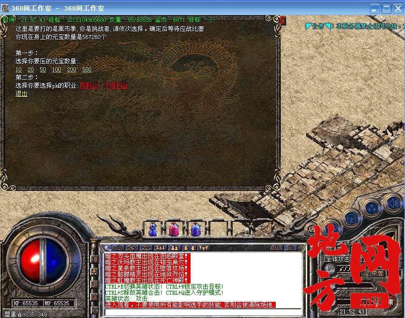 215834v5311ufmusiis0fi.bmp