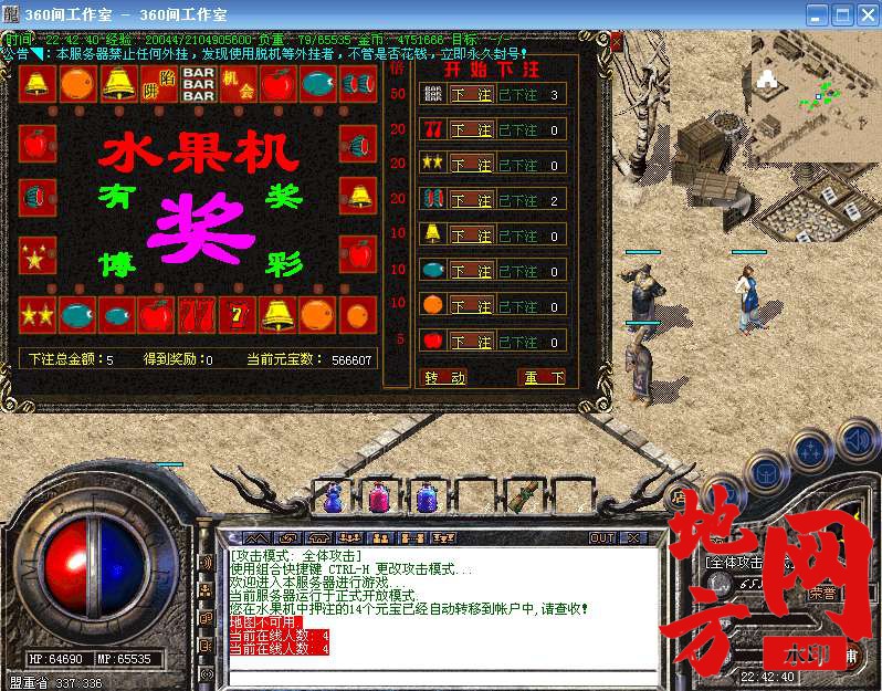 215837cv84pddpxkeltwv9.bmp