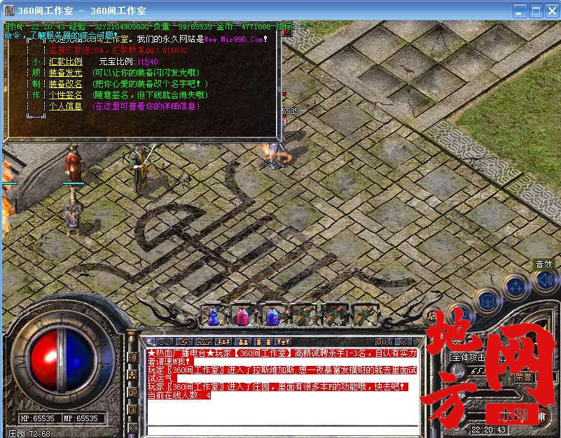 215843tizfiftsfsft4sxp.bmp