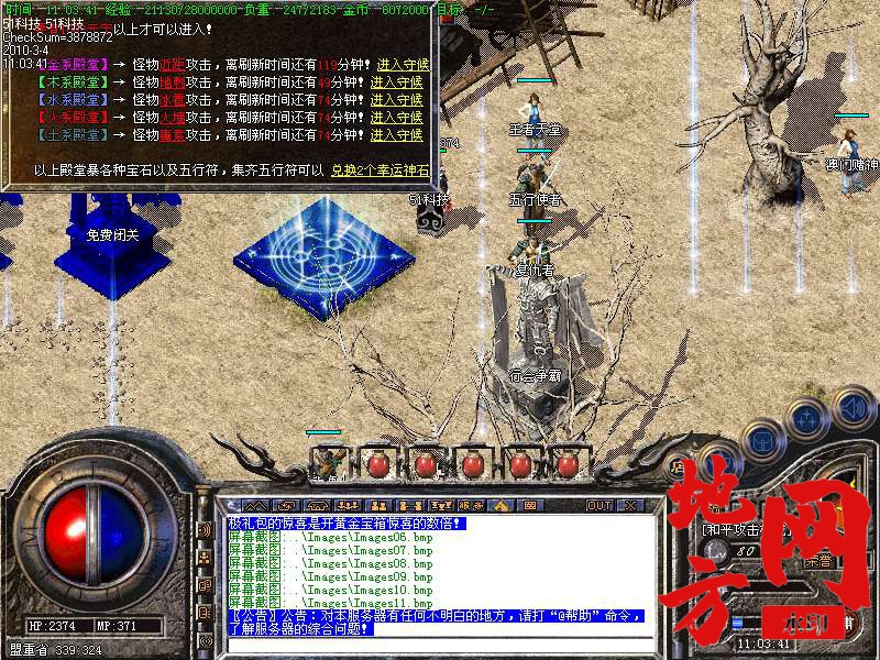 215851qlaszbc5oy99a8wl.bmp