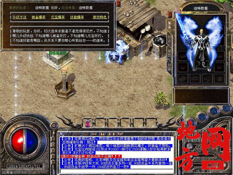 215902mxtac9di32f3d3d8.bmp