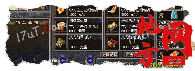 215906ic1cggkgn28w8cn0.jpg