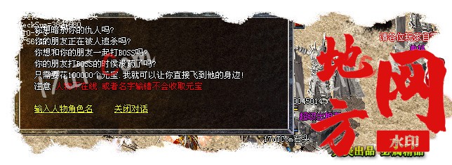 215907oda4flw23ezw5dl2.jpg