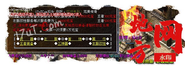 215909d0ni8kfuf0nvrf82.jpg