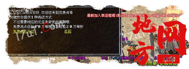 215910vfmp9lm1dgp36dp8.jpg