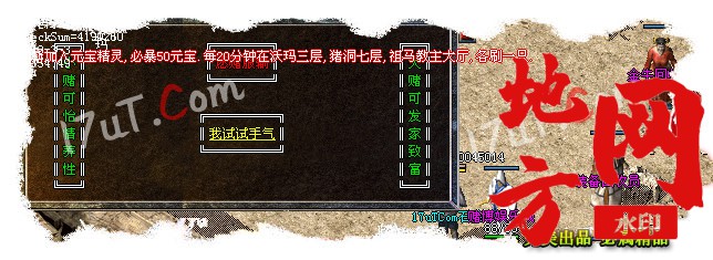 215912b5srnglob5nr55o5.jpg