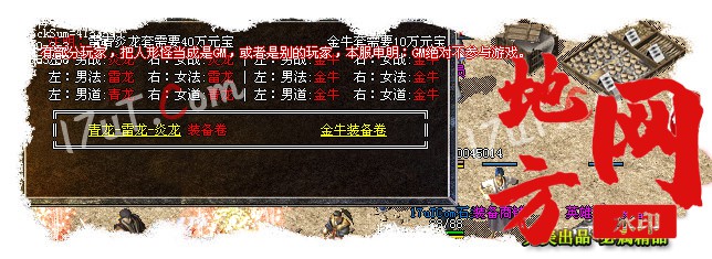 215916ty1wr1w3otztnnrp.jpg