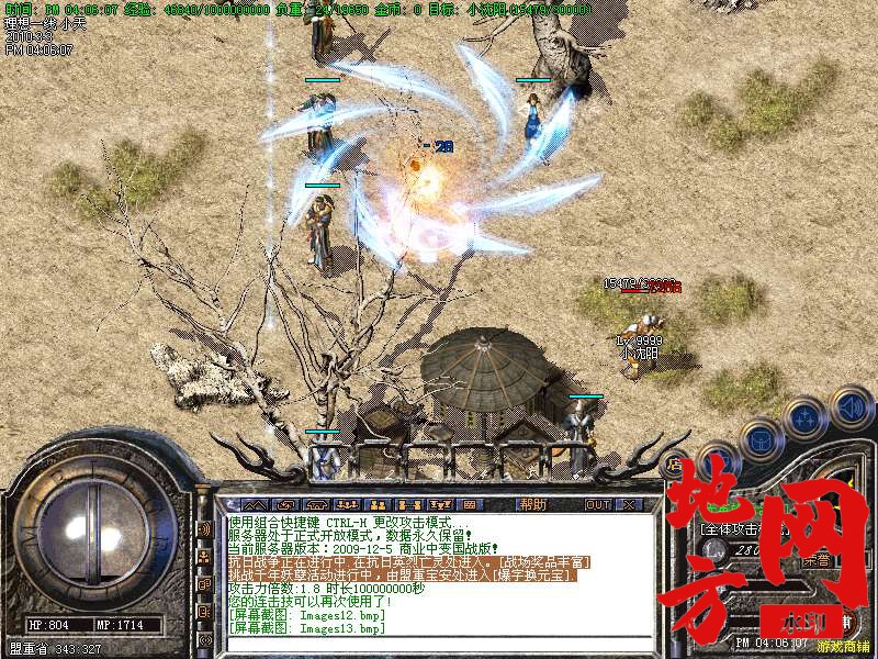 215920yff1hsl1zf6hsz0s.bmp