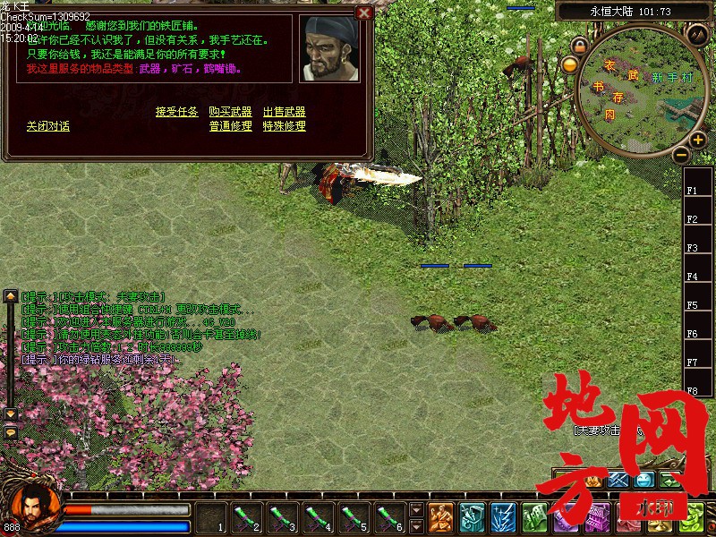 215931lbgavp8j6g69jrig.jpg