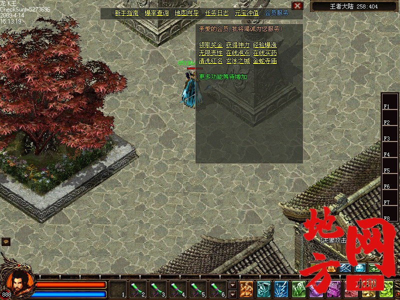 215936qwzqrqrqttypz1nr.jpg