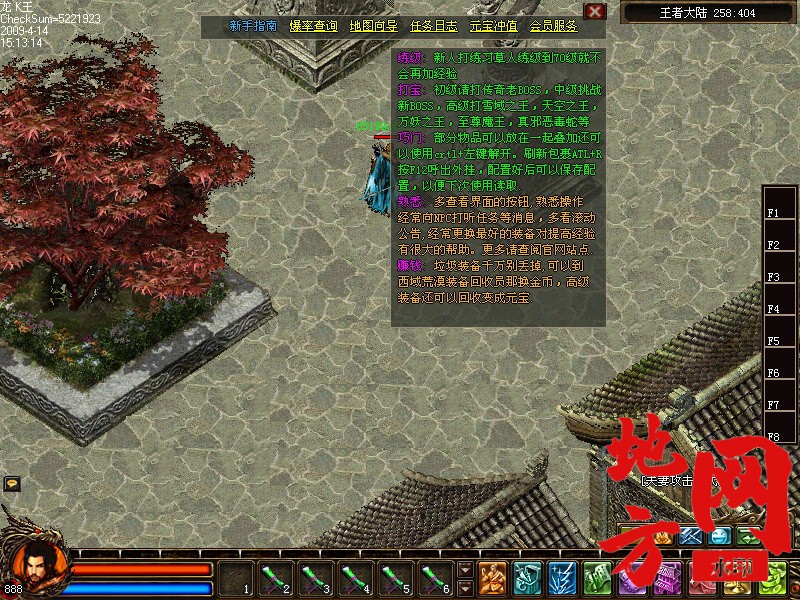 215937jjqi2gmiiamoi02o.jpg