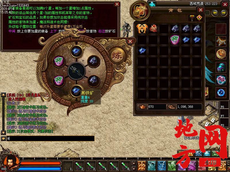 215944zbcq6omoq9mcg4xb.jpg
