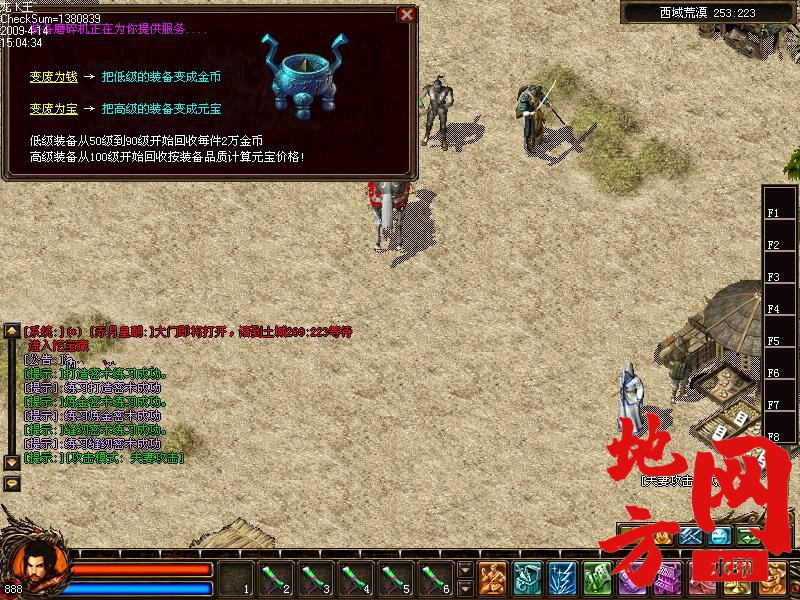 215945lg33pnda0wd5cw8a.jpg