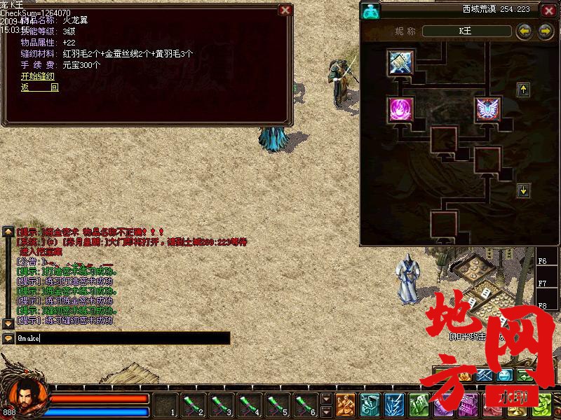 215947votbmpmqfkm0itib.jpg