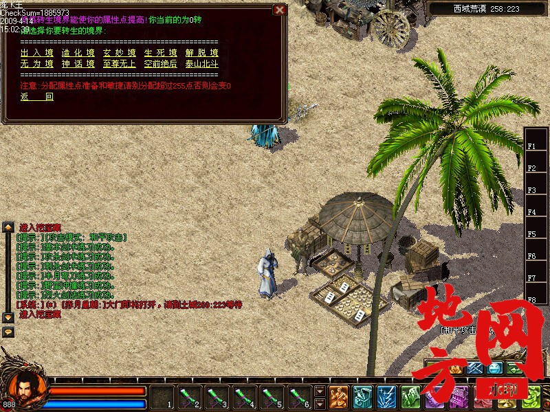 215949cm0ml4kzx8b4low0.jpg