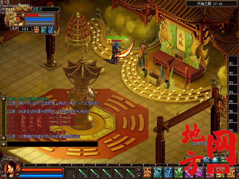215953cwl1oy9w9z2olryn.jpg